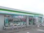 コンビニ　ファミリーマート金沢疋田店（コンビニ）まで768m