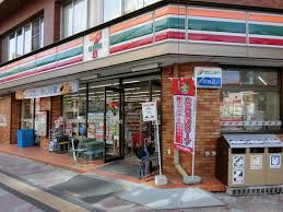 コンビニ　セブンイレブン広島鷹野橋店（コンビニ）まで150m