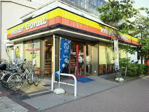 飲食店　ミスタードーナツ（飲食店）まで210m