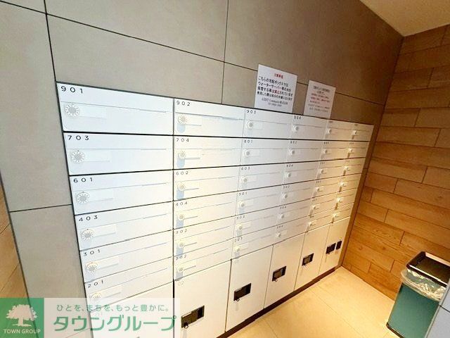 その他共有部分　共有部分