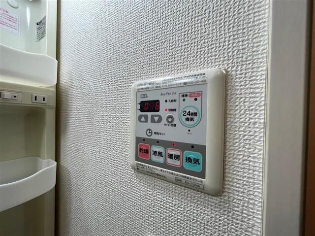 その他設備　設備充実★