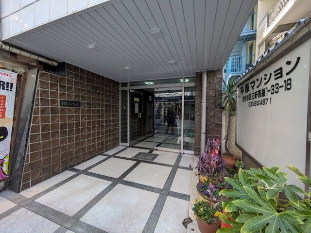 庭　洗濯機置場