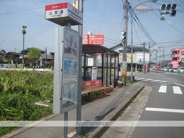 その他　西鉄バス山家道停（その他）まで140m