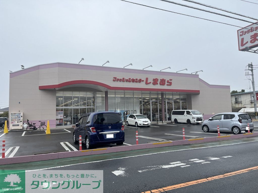 ショッピングセンター　ファッションセンターしまむら和泉町店（ショッピングセンター）まで520m