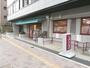 スーパー　まいばすけっと 巣鴨5丁目店（スーパー）まで474m