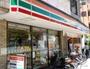 コンビニ　セブンイレブン 北大塚1丁目西店（コンビニ）まで593m