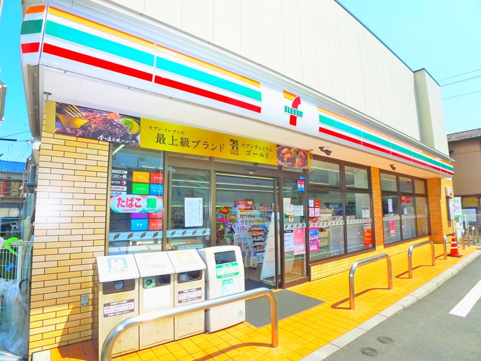 コンビニ　セブンイレブン東和1丁目（コンビニ）まで350m