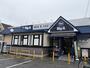 スーパー　ビッグ・エー市川伊勢宿店（スーパー）まで320m