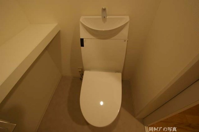トイレ　※参考写真※
