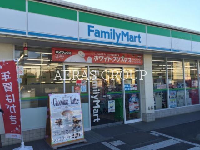 コンビニ　ファミリーマート越谷赤山三丁目店（コンビニ）まで198m