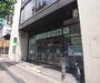 銀行　京都中央信用金庫 壬生支店（銀行）まで340m