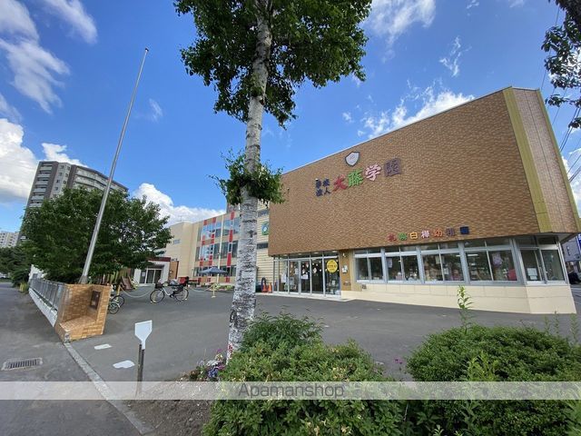幼稚園・保育園　大藤学園札幌白樺幼稚園（幼稚園・保育園）まで119m