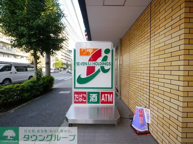 飲食店　セブンイレブン戸田笹目中学校前店（飲食店）まで100m