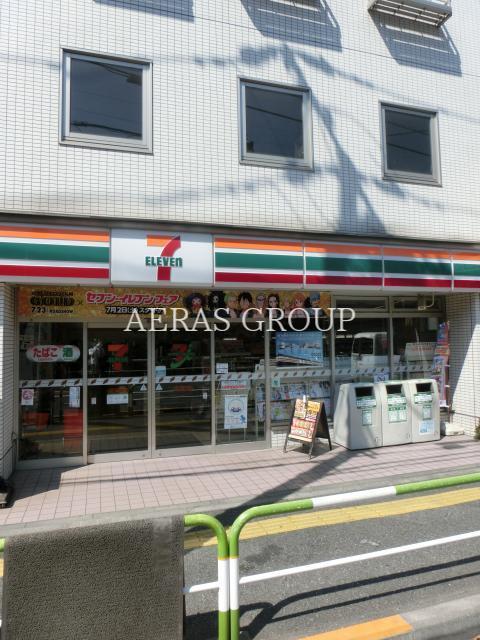 コンビニ　セブンイレブン上中里2丁目店（コンビニ）まで240m