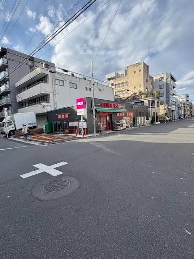 スーパー　まいばすけっと菊川駅北（スーパー）まで1383m