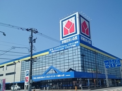 その他　ヤマダデンキ富山金泉寺店（その他）まで450m