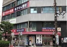 ドラックストア　ドラッグアカカベ阿波座店（ドラッグストア）まで379m