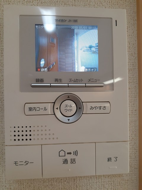 セキュリティ　TVモニター付きで安心です☆