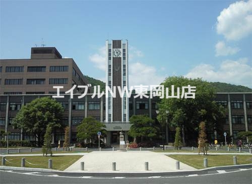 大学・短大　国立岡山大学（大学・短大）まで1172m