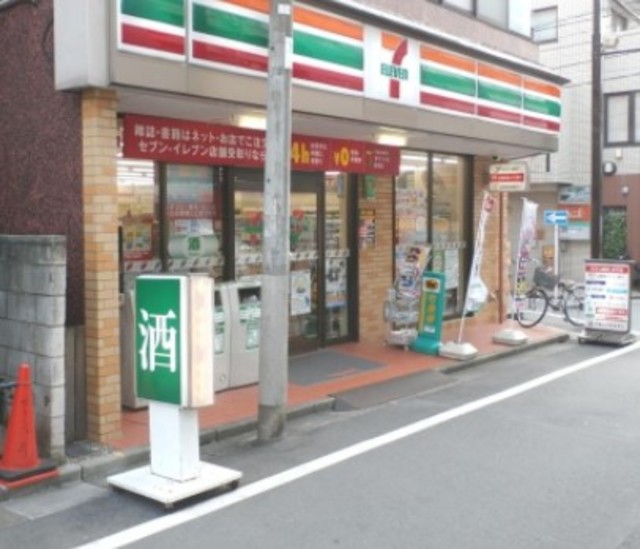 コンビニ　セブンイレブン下井草店（コンビニ）まで500m