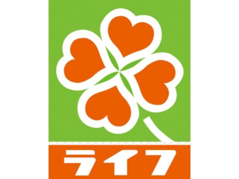 スーパー　ライフ天神橋店（スーパー）まで189m