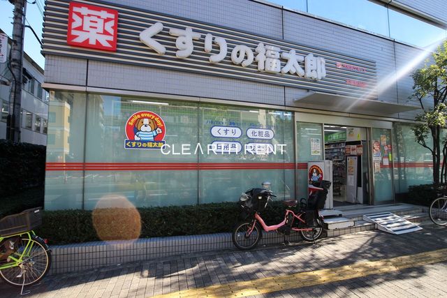ドラックストア　くすりの福太郎 木場駅前店（ドラッグストア）まで121m