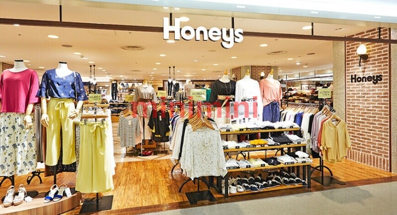 ショッピングセンター　ハニーズ茨木ロサヴィア店（ショッピングセンター）まで213m