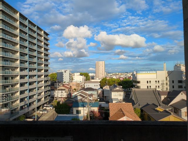眺望