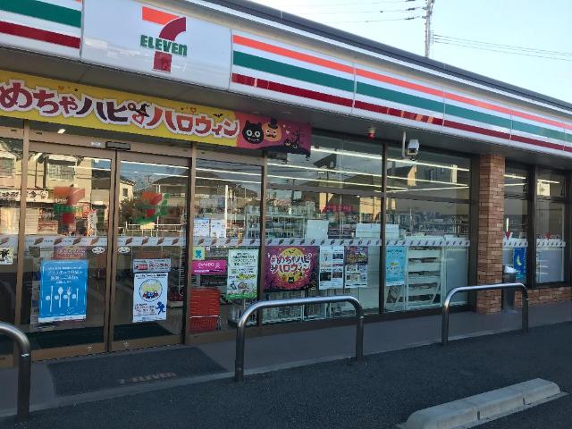 その他　セブンイレブン熊本良町2丁目店（その他）まで540m