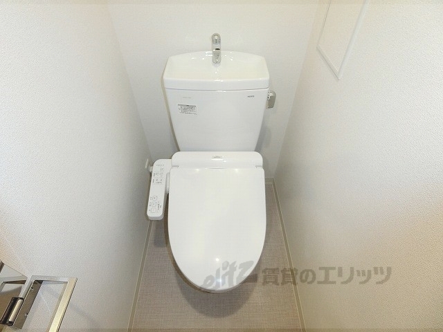 トイレ　ウォシュレット