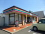 コンビニ　セブンイレブン 千葉山王町北店（コンビニ）まで332m