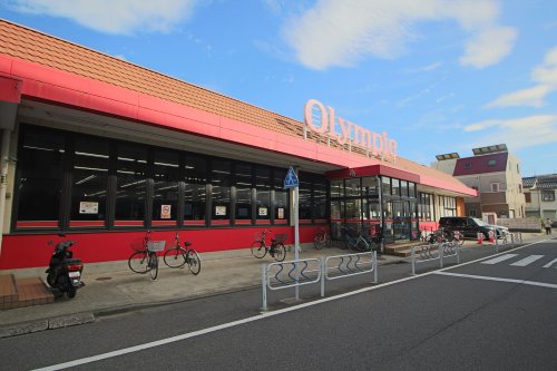 スーパー　オリンピック 西一之江店（スーパー）まで693m