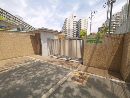 幼稚園・保育園　幼保連携型認定こども園なかもずこども園（幼稚園・保育園）まで1511m