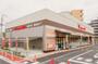 スーパー　コモディイイダ 西保木間店（スーパー）まで315m