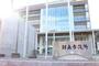 役所　朝来市役所（役所）まで1344m