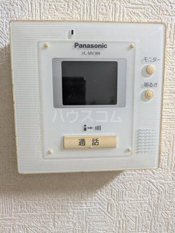 トロピカル・ソレイユのその他写真