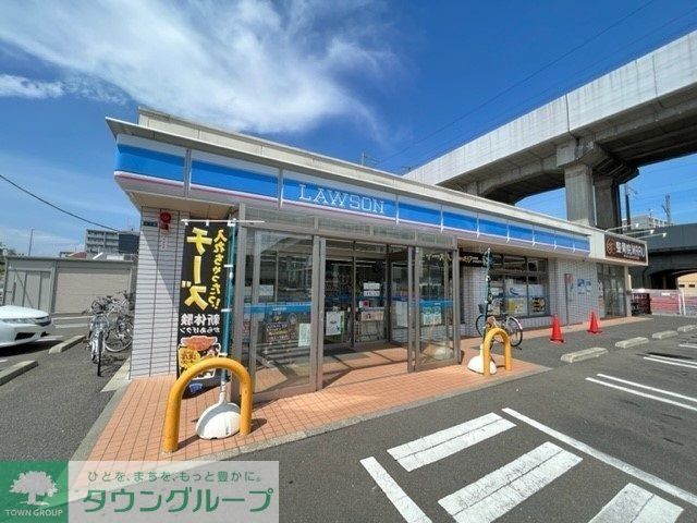 コンビニ　ローソン仙台あすと長町店（コンビニ）まで520m
