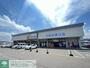 ドラックストア　カワチ薬品あすと長町店（ドラッグストア）まで1370m