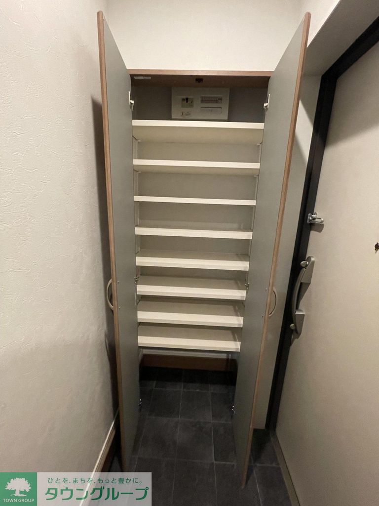 収納　収納