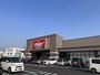 スーパー　バロー 多治見店（スーパー）まで985m
