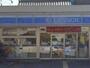 コンビニ　ローソン 佃中央通り店（コンビニ）まで390m