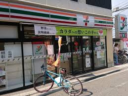 コンビニ　セブンイレブン荒川東日暮里1丁目店（コンビニ）まで108m
