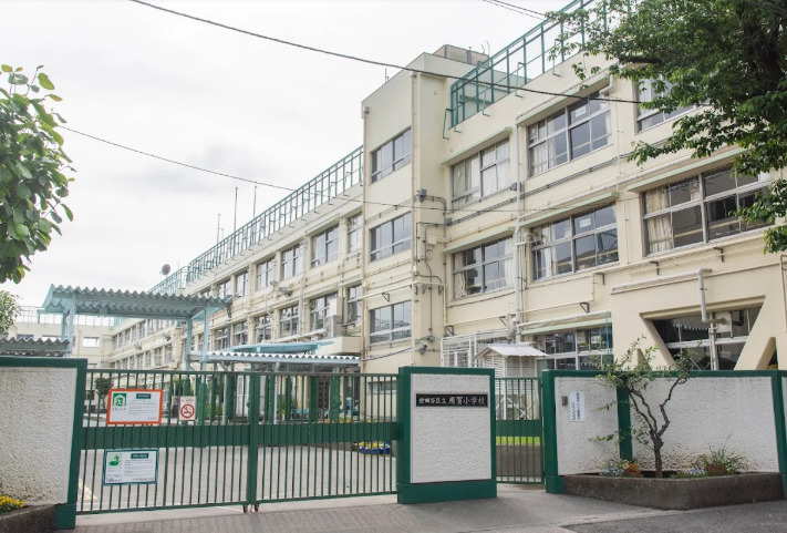 小学校　世田谷区立用賀小学校（小学校）まで1903m
