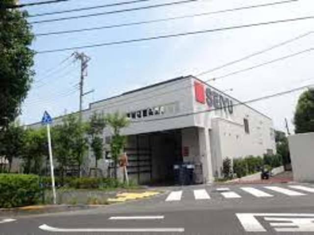 スーパー　西友高井戸東店（スーパー）まで582m