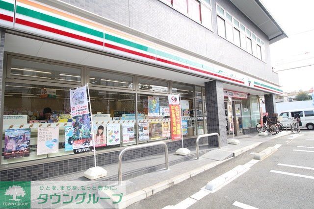 コンビニ　セブンイレブン（コンビニ）まで624m