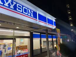 コンビニ　ローソン 墨東病院東店（コンビニ）まで264m