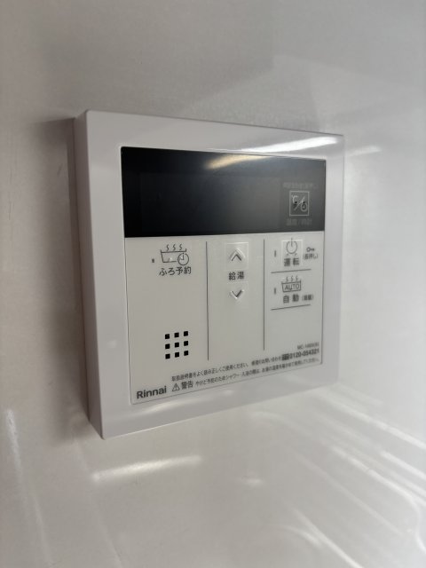県住 南芦屋浜高層住宅 3号棟のその他写真