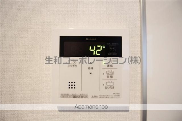 その他部屋・スペース　その他部屋・スペース