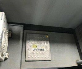 DUARES愛宕虎ノ門の内装写真