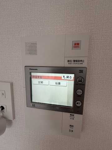 エスリード神戸三宮ヒルズのその他写真